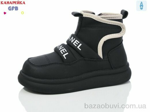 GFB-Канарейка F2685-1, 490.00, 8, 27-32