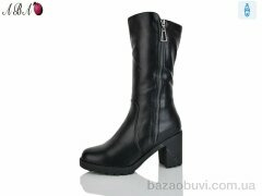 Aba 301, 760.00, 6, 36-41