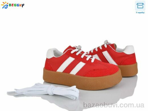 Bessky-Kellaifeng BY4924-4C, 560.00, 8, 32-37