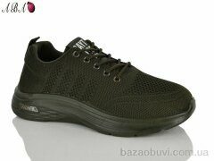 Aba F91-5, 400.00, 8, 40-45