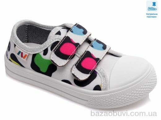 Prime-Opt Weestep R107850405-WS, 214.60, 8, 25-30