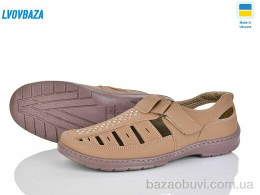 Lvovbaza Yulius 30 бежевий, 500.00, 8, 40-45