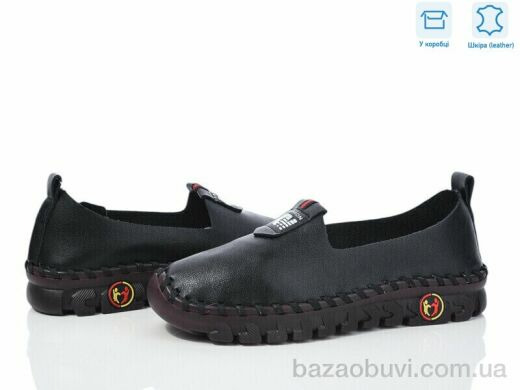 Захар-Gold 0T12-1, 300.00, 8, 36-41