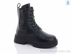 Purlina 3241-1, 750.00, 8, 36-41