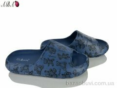 Aba T2023-10 navy, 185.00, 8, 40-45