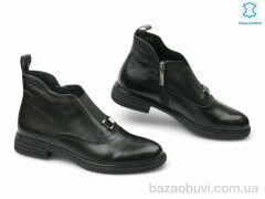 Allshoes 196961, 46.70, 8, 36-41