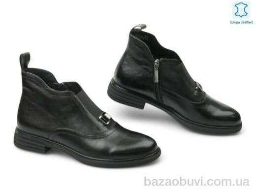 Allshoes 196961, 46.70, 8, 36-41