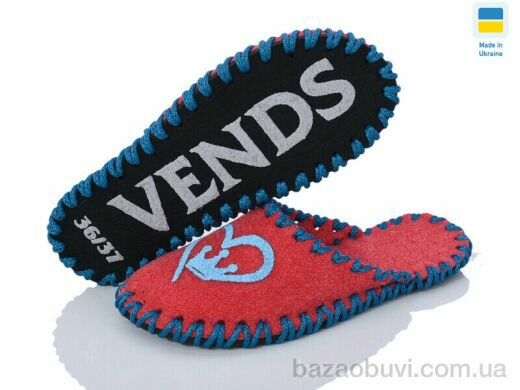 Active 296W червоний, 180.00, 9, 36-41