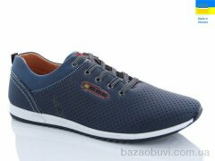 Swin 8207-2, 240.00, 8, 40-45