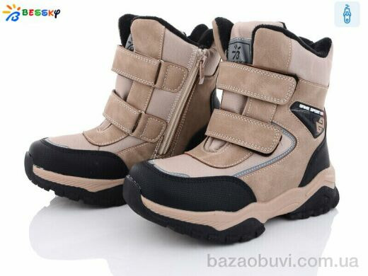 Bessky-Kellaifeng B3051-5C, 560.00, 8, 32-37