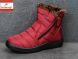 Saimaoji д 8102-2 red, 640.00, 8, 37-42