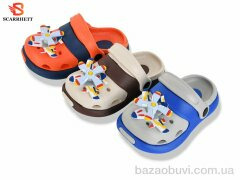 SCARRHETT 383-X-5C mix, 240.00, 12, 18-23