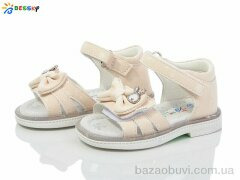 Bessky-Kellaifeng BL3758-5S, 350.00, 8, 19-24