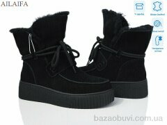 Ailaifa P1032-3, 1320.00, 6, 36-41