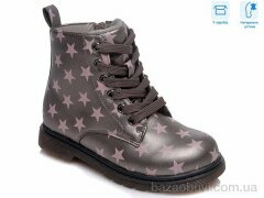 Weestep R223155302 TH, 11.83, 8, 21-26