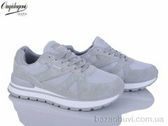 Dageni C889-6, 650.00, 8, 37-41