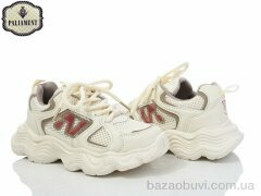 PALIAMENT B0026-3, 550.00, 8, 32-37