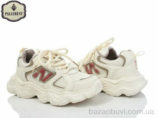 PALIAMENT B0026-3, 550.00, 8, 32-37