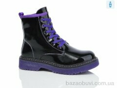 SANLIN Z3-5812GF, 175.00, 8, 32-37