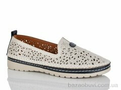 Leguzaza 201-15, 450.00, 8, 37-42