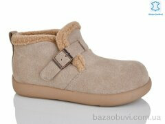 Teetspace-Trasta-Egga WMP1110-5, 32.00, 6, 36-40