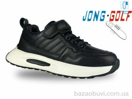 Jong Golf C11650-20, 380.00, 8, 30-37