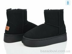 YiYi A90-1, 380.00, 8, 36-41