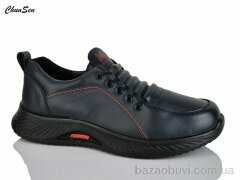 Chunsen B18-11, 470.00, 8, 36-41