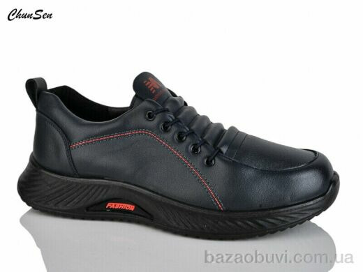Chunsen B18-11, 470.00, 8, 36-41