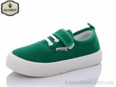 PALIAMENT F17-22, 150.00, 12, 32-37