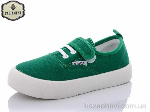 PALIAMENT F17-22, 150.00, 12, 32-37