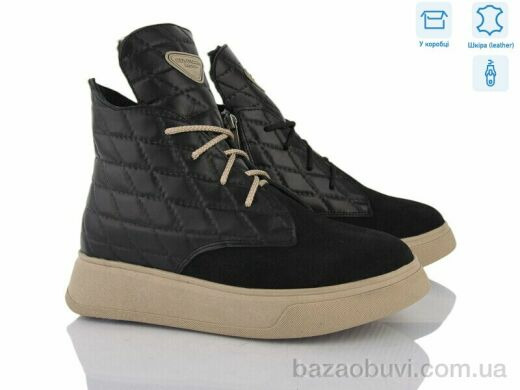 Мрія 0275 чорний к., 550.00, 6, 36-40