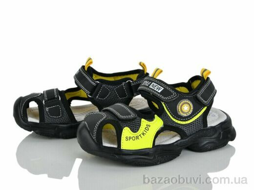 Xifa kids XF01-DR2288-2A, 200.00, 8, 26-31