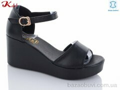 Jiulai-Kadisalun C568-7, 660.00, 6, 36-41