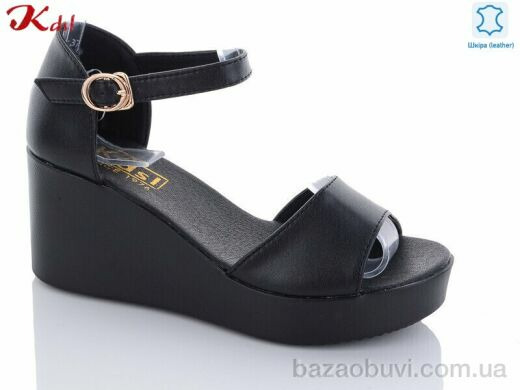 Jiulai-Kadisalun C568-7, 660.00, 6, 36-41