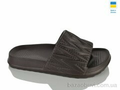 Крок DS81 шоколад, 140.00, 8, 36-41