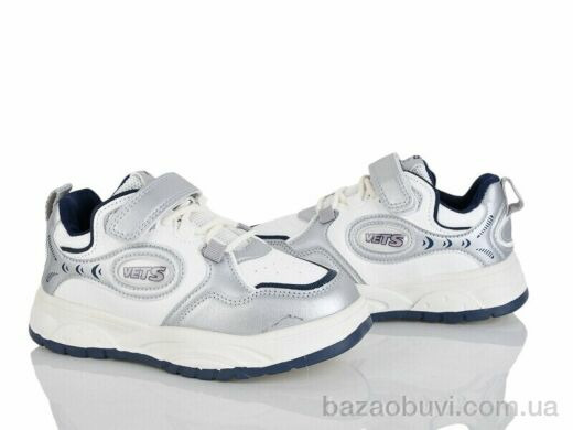 Xifa kids XF01-2535-3Y, 310.00, 8, 32-37