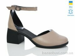 Sali 1122 капучино к., 700.00, 6, 36-41