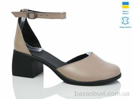 Sali 1122 капучино к., 700.00, 6, 36-41