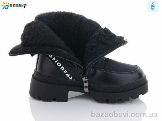 Bessky-Kellaifeng BM3209-1C, 560.00, 8, 32-37