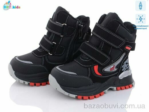 BBT X022-12 BLA, 440.00, 8, 27-32