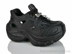 Alimama-Girnaive QQ75-1, 390.00, 9, 36-41