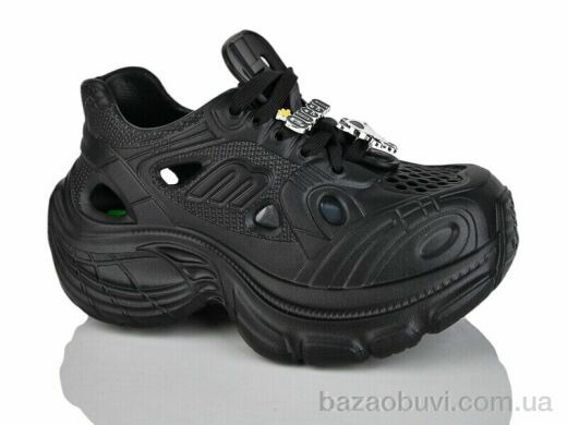 Alimama-Girnaive QQ75-1, 390.00, 9, 36-41