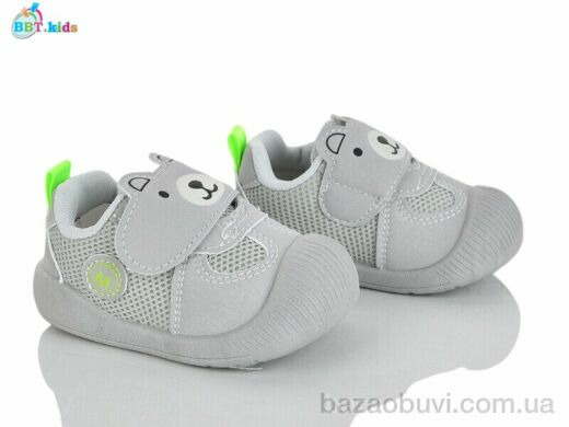 BBT FH378-5-1, 270.00, 12, 18-23