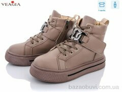 Veagia-ADA 2F575-3, 450.00, 6, 36-41