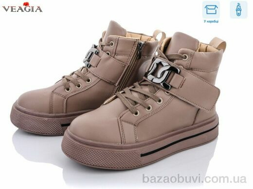 Veagia-ADA 2F575-3, 450.00, 6, 36-41