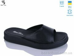 Red Sun 2177-8, 590.00, 8, 36-41