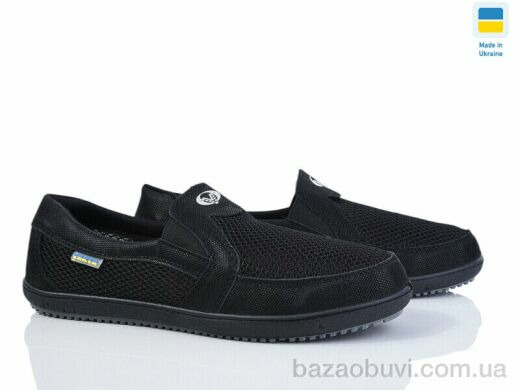 Paolla T11 чорний, 290.00, 6, 41-45