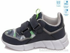 Weestep R202163522 DB, 11.55, 8, 27-32