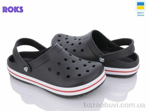 Roks Progress 324 чорний, 175.00, 8, 36-41